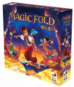 JEU MAGIC FOLD